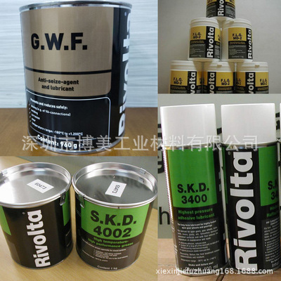 Rivolta电镀/电版清洁剂 SLXSuper/Rapid/1000