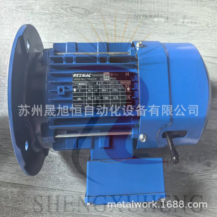 REXMAC减速电机组HMRV105 40/1+TRCF02 14.81+BMG80 B4 B14原厂
