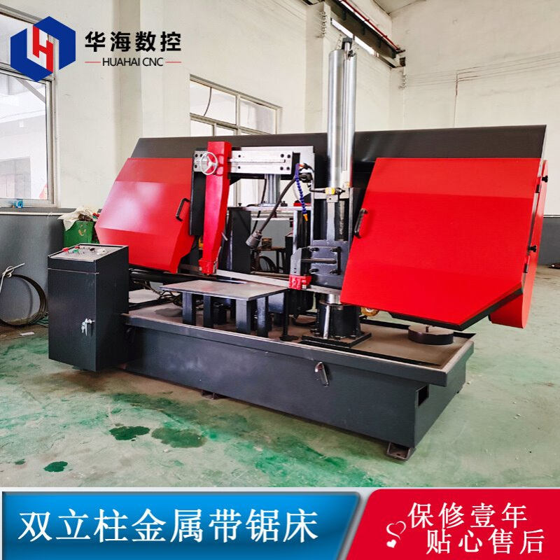 华海GB4265带锯床（整捆锯切）锯钢筋用卧式带锯床