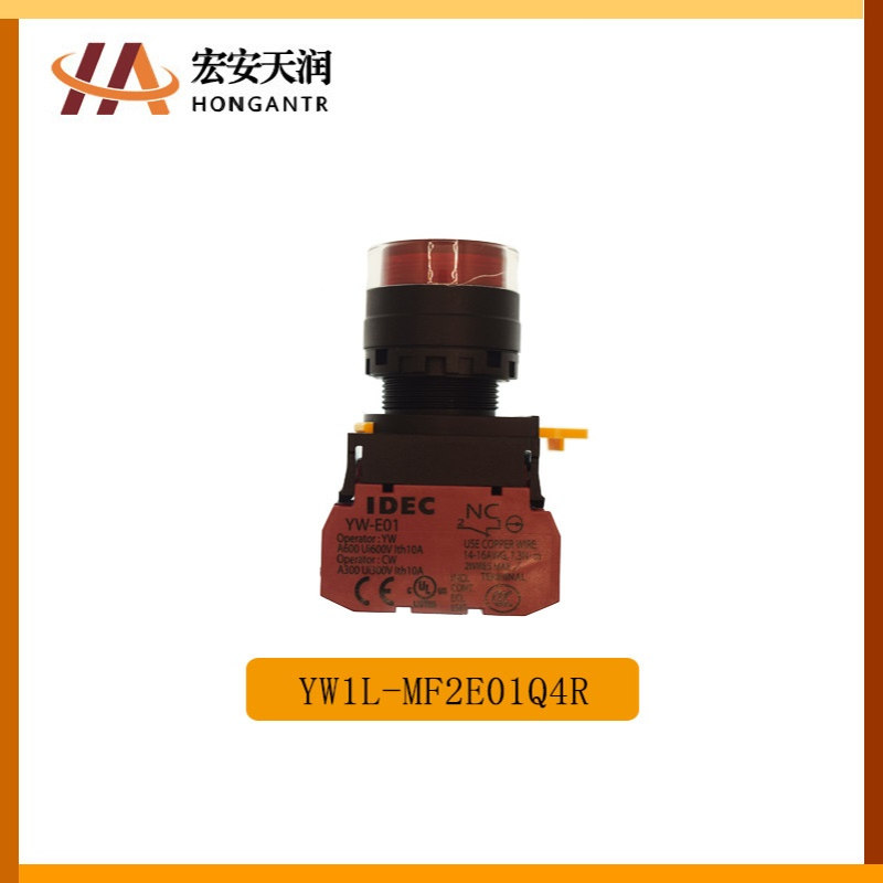 IDEC和泉 带灯按钮开关YW1L-MF2E01Q4R / YW1L-MF2E10Q4R