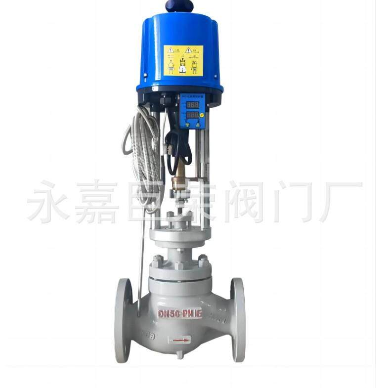 ZZWPE-16P自力式调节阀整体不锈钢法兰阀门坚固耐用