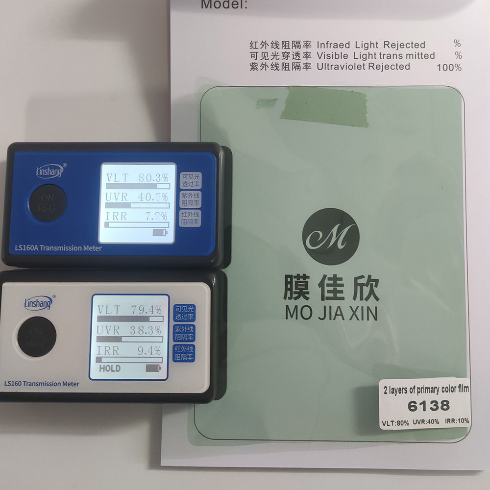 跨境批发汽车太阳膜隔热膜玻璃膜防晒膜防爆膜绿色膜VLT80%全车膜