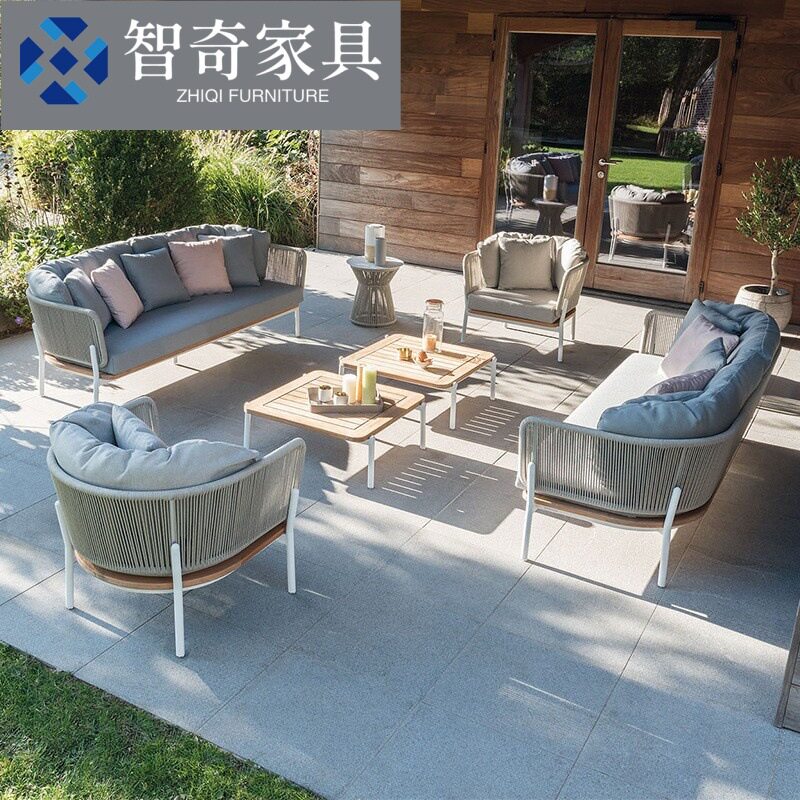 北欧户外沙发茶几组合室外别墅庭院花园酒店民宿露天柚木休闲家具