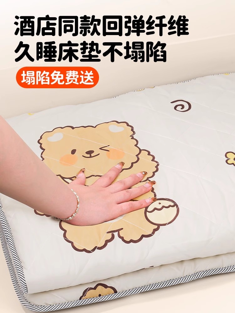 车载后排折叠睡垫自驾游