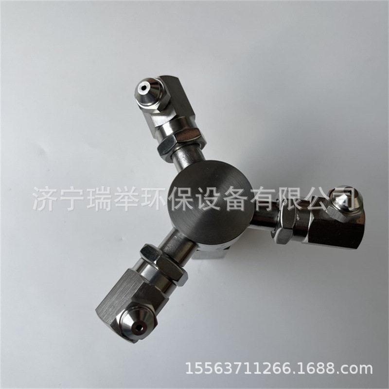 供应不锈钢龙门洗车机喷嘴 两头三头旋转高压清洗喷嘴防堵易安装