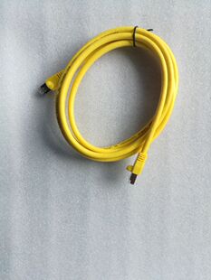 现货道通MS908PRO/MS908/J2534专用网线道通在线编程原机专用网线