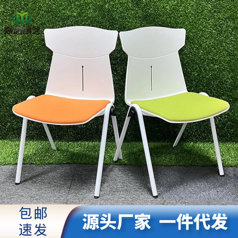 批发可叠落培训椅会议椅休闲钢管塑料软包洽谈椅多色四腿办公椅