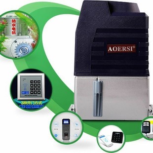 厂价直销110v,220V,2000KG别墅门 重型工业门电动智能遥控开门机