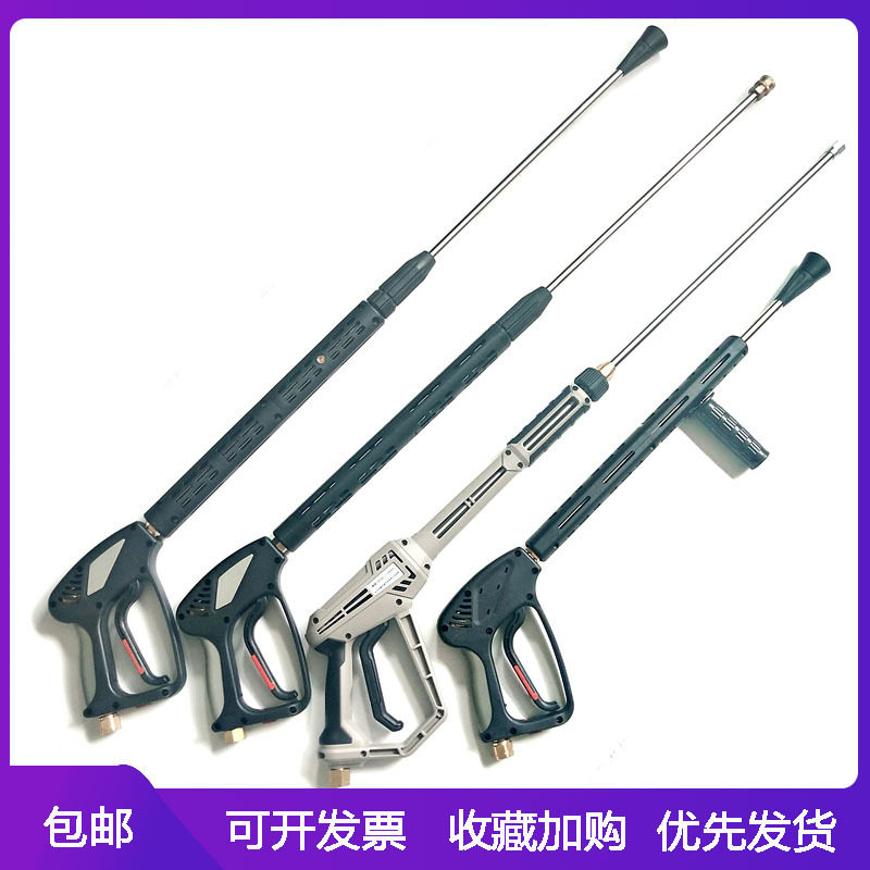 环卫车配件高压冲洗水 中联5020路面养护车/洗扫车/环卫车专用