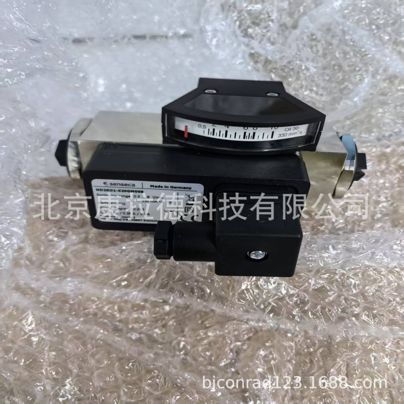 RSG 270A0000/15/M0G34F同轴阀门370A3900/10/M0G38F