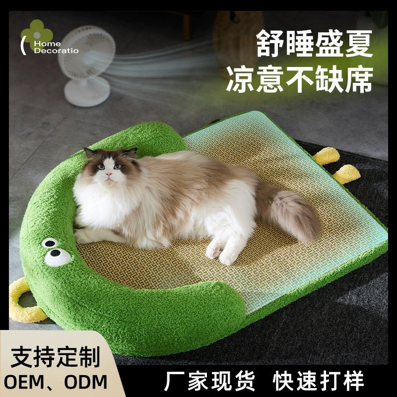 宠物藤编凉席窝夏季猫咪睡觉猫窝凉感透气狗窝垫子宠物冰垫可拆洗