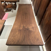 6北美黑胡桃大板 尺寸：325 自然边