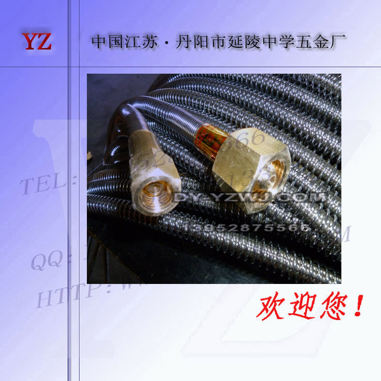 高压不锈钢编织网四氟充气 大瓶导小瓶金属导气软管金属充气软管