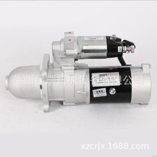 徐州上柴发动机S00018989+02起动机徐工程机械吊车挖掘装载机配件