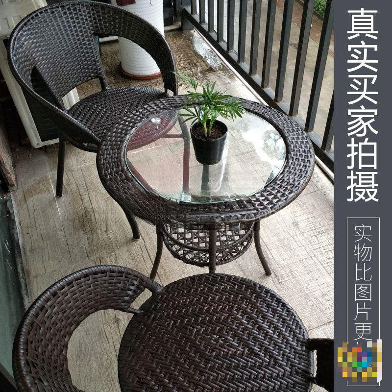 藤椅铁艺户外桌椅庭院小圆桌椅子简约休闲桌椅组合阳台藤椅三件套
