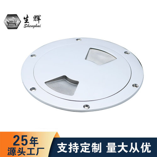 船舶配件船用甲板盖3-6寸舱门盖圆形游艇防滑手孔盖舱口检修