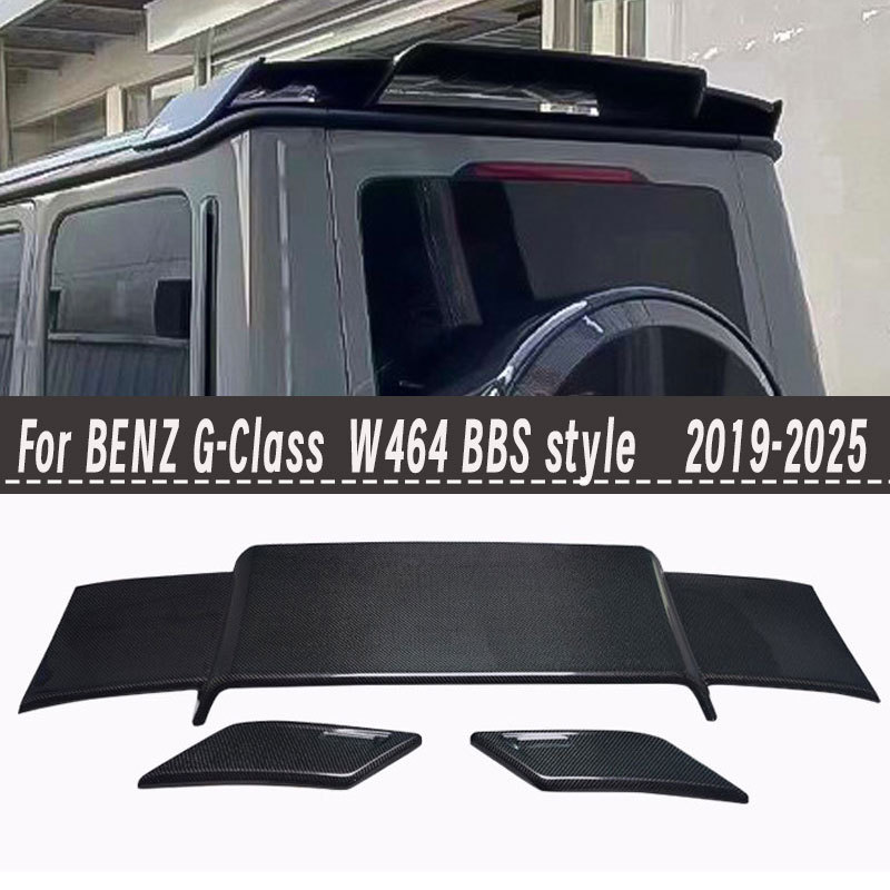适用奔驰G级W464 G500G900G63巴博斯款碳纤维尾翼顶翼扰流2019-25