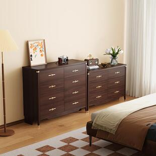 my新中式实木斗柜卧室储物柜一体靠墙客厅收纳柜床尾柜大容量抽屉