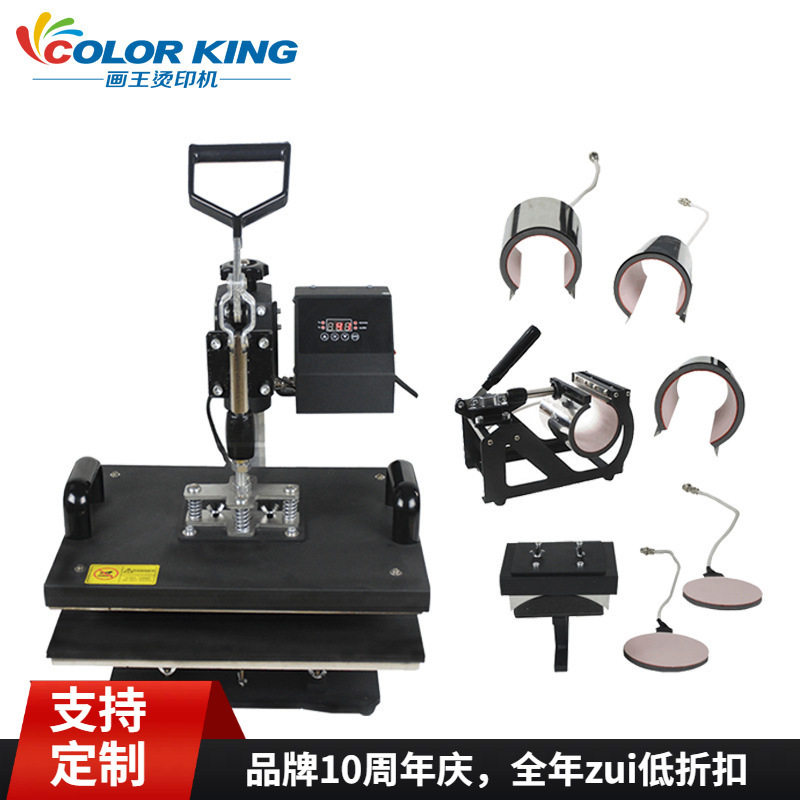 CK5IN1五合一手动热转印烫画机