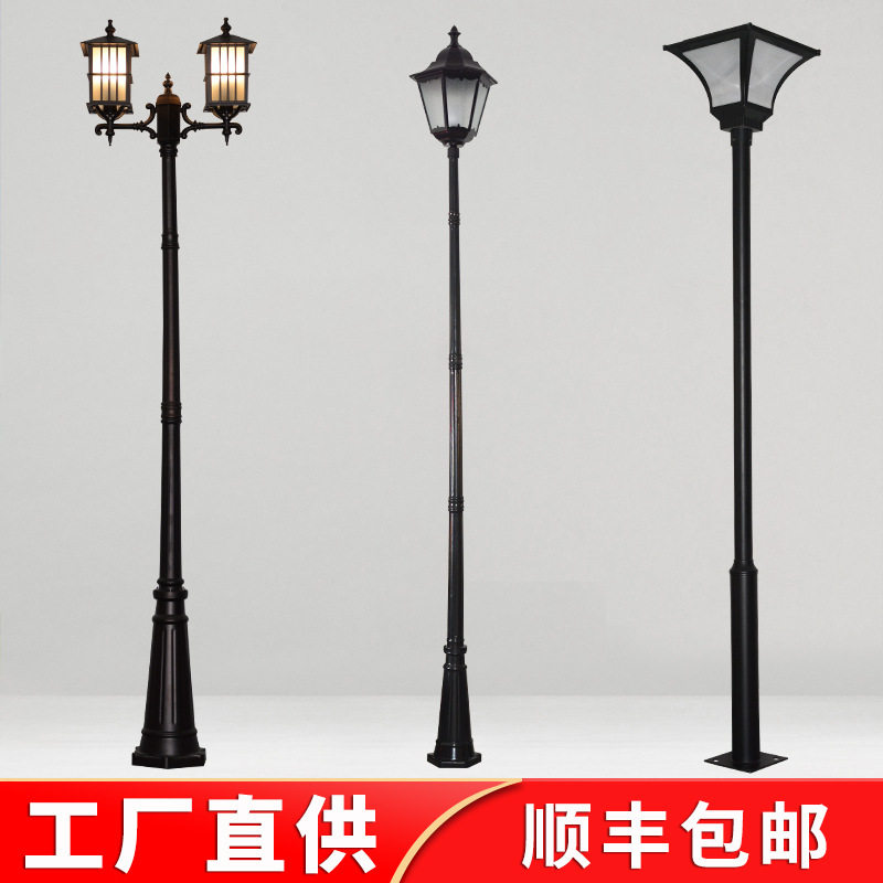 太阳能景观灯庭院灯小区高杆灯园林户外防水广场道路灯草坪路灯