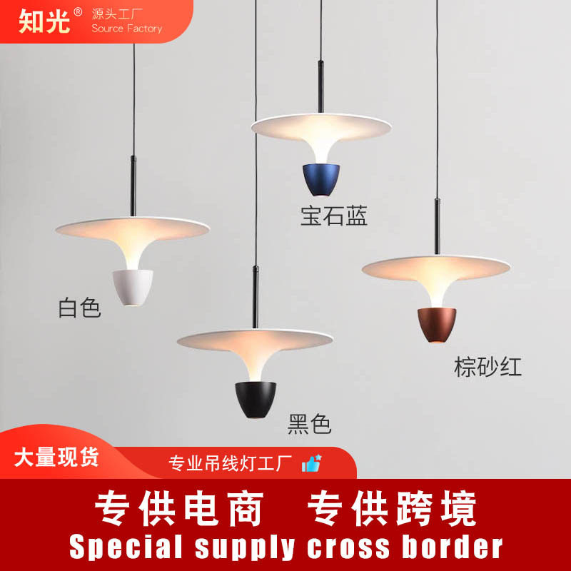 卧室床头吊灯现代简约创意轻奢后现代主卧餐厅灯床头灯水母小吊灯