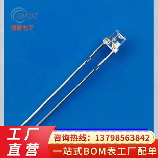 贴片LED灯珠 f1.8白发黄 直插发光二极管 一字型 1.8mm小蝴蝶黄光