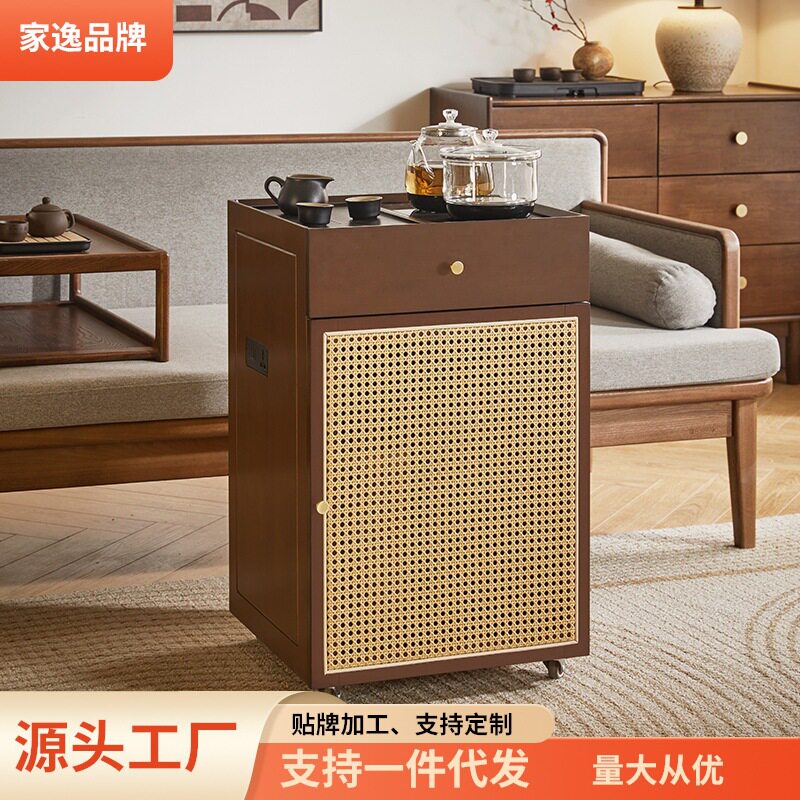 家逸实木茶水柜客厅可移动藤编小户型家用茶桌批发茶台现代简约