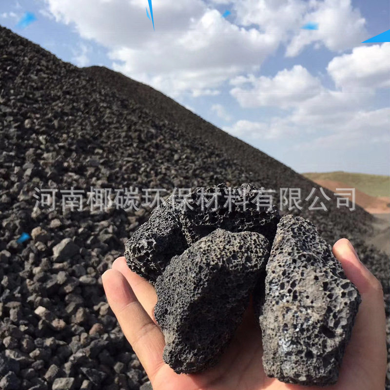 火山石矿山直供红色浮石湿地填料火山岩过滤器滤材沸石天然多孔