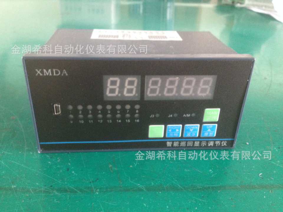 厂家供应XMDA-9000智能温度巡检仪多路巡检仪8路16路巡检仪