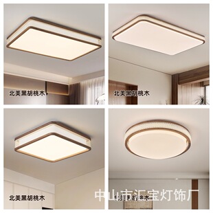 中古风卧室吸顶灯胡桃木客厅主灯新中式法式复古高级感房间大圆灯