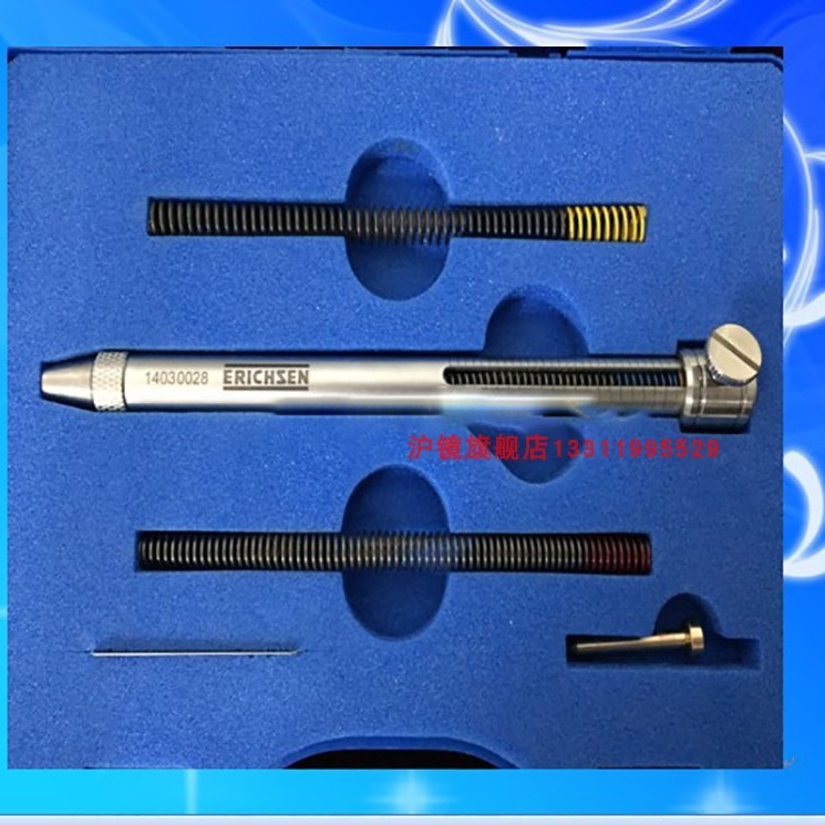 318型硬度计试验棒牛顿笔涂层硬度计Erichsen仪力信硬度棒测试笔
