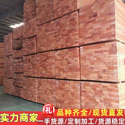 赞比亚小巴花原木木材方料 巴新花梨家具料花纹美丽 巴花烘干板材