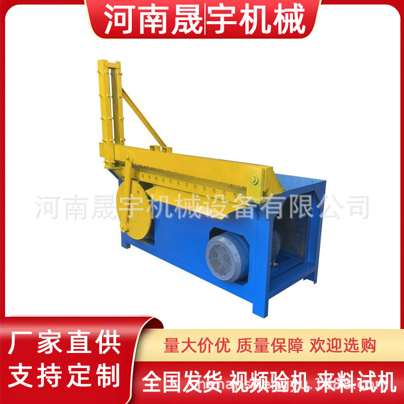 皮革地毯裁切机 汽车脚垫剪切机 塑料胶板剪断机
