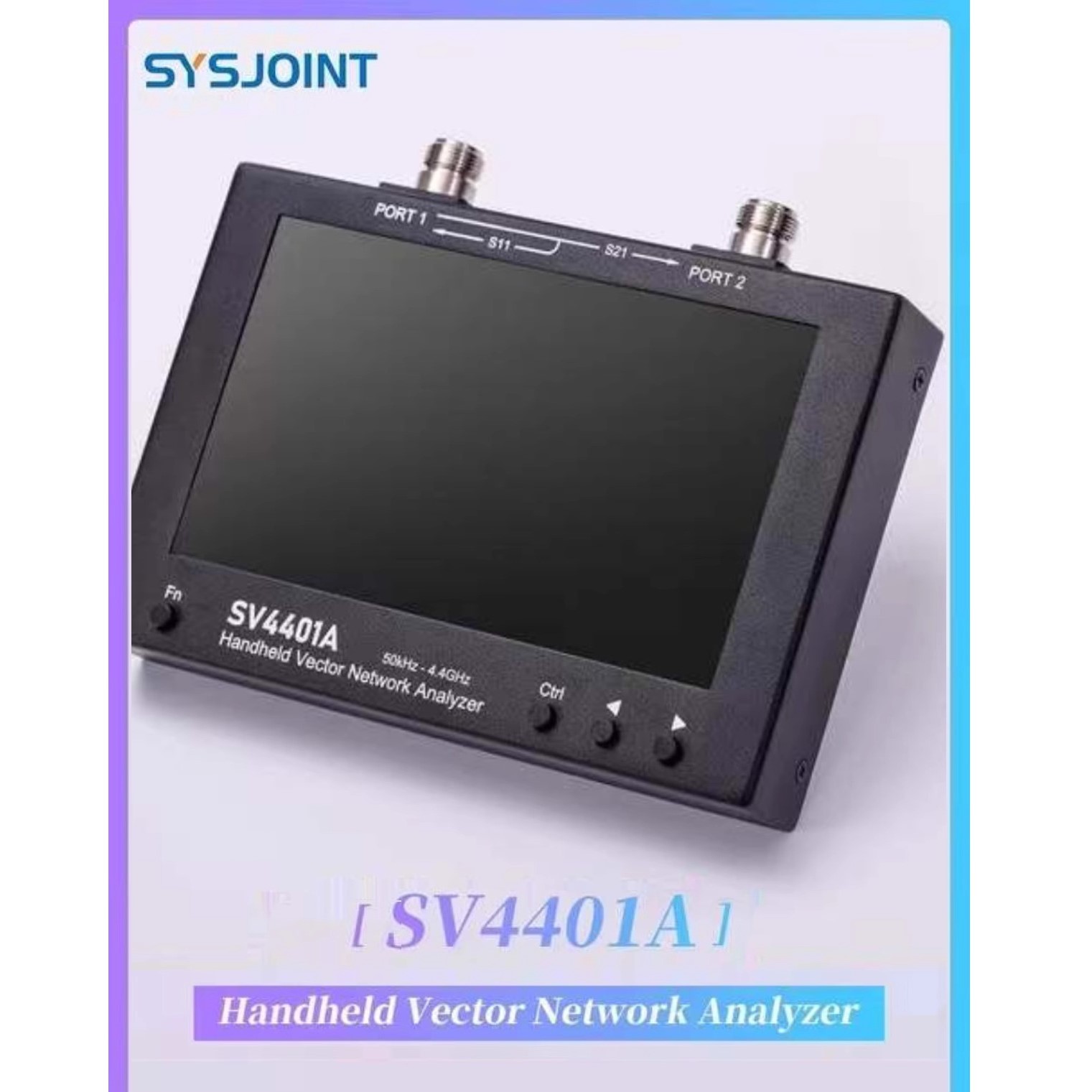 杭州矢志SV4401A 矢量网络分析仪50KHz-4.4GHz 7寸大屏 100db动态