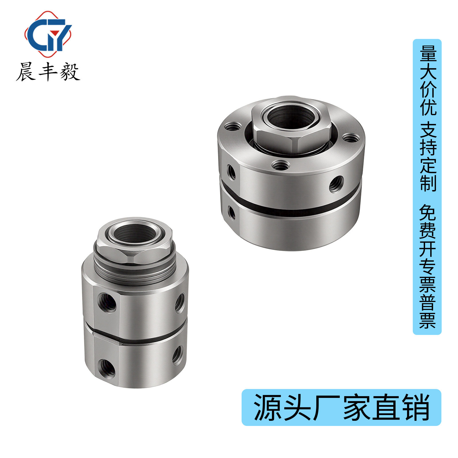 圆柱过线孔空心任意停阻尼铰链