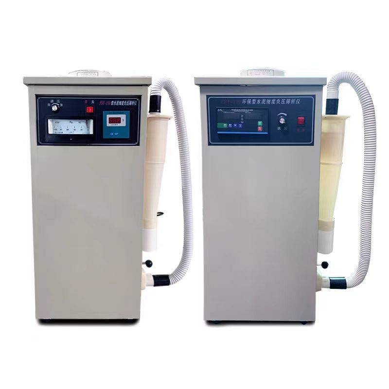 水泥细度负压筛析仪FSY-150型数控指针筛析仪数显负压筛配件