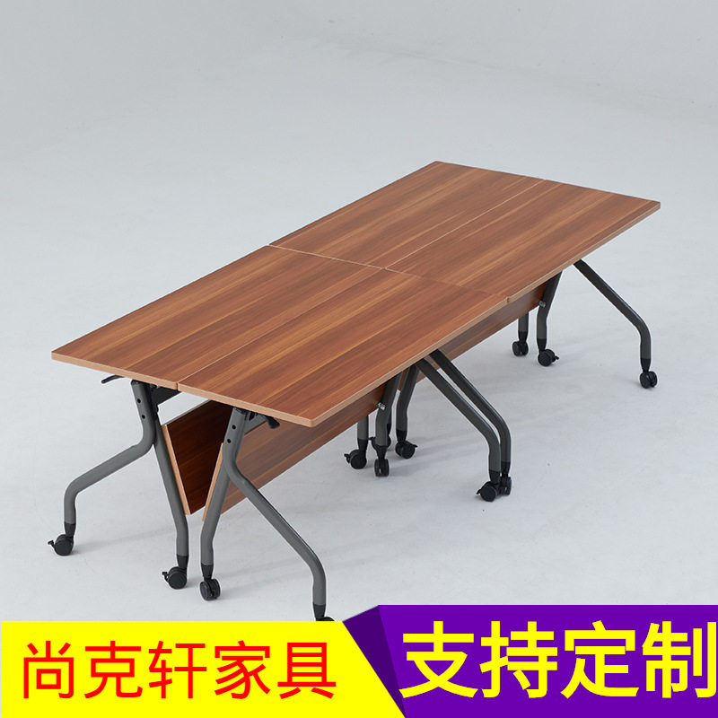 会议桌培训桌长条桌拼接组合培训室桌椅双人大型圆角员工培训桌子