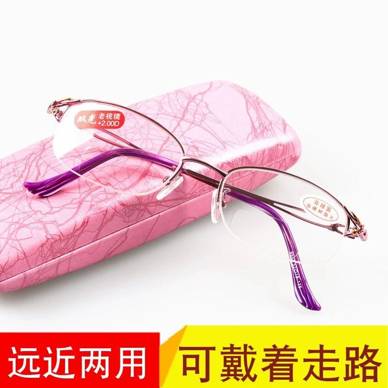 远近两用老花眼镜女款双光半框老光镜超轻远近优雅女士老花眼镜