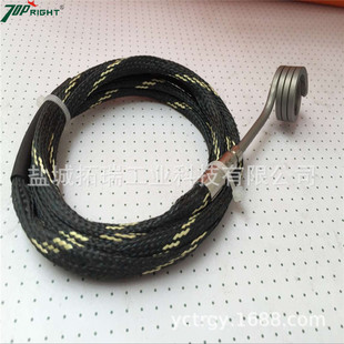 带黑黄色卡夫拉钛烟钉电加热器 石英烟钉电加热器120V/120W