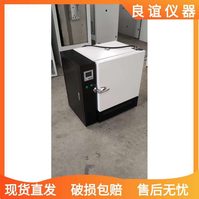 深圳工业大型500度烘箱