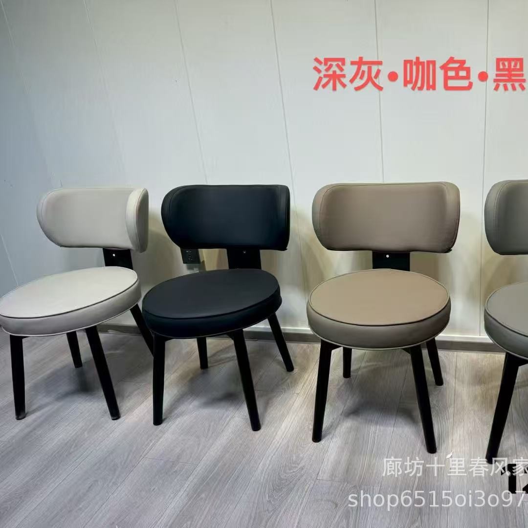 洽谈椅子酒店休息区轻奢靠背椅子现代软包椅子家用奶油风餐椅转椅