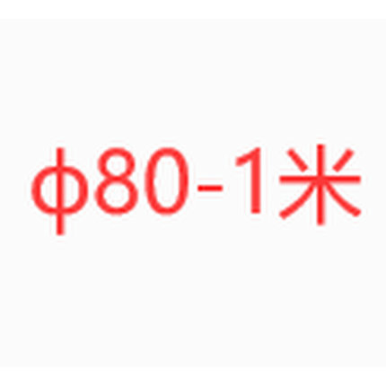 轴承钢光轴gcr15直线光杆滑道镀铬圆棒高频淬火加硬5-80mm活塞杆