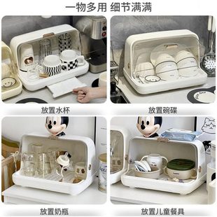 沥水厨房碟置物架家用盘子放碗多功能装 碗筷收纳盒台式 碗柜防尘架
