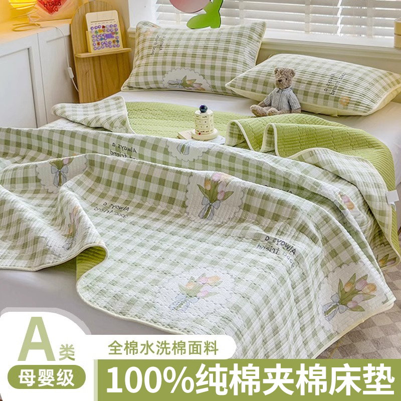A类全棉床垫软垫家用秋冬季加厚保暖宿舍单人夹棉床褥.子垫被铺底