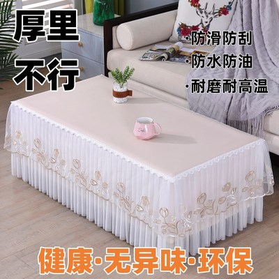 桌布轻奢高级感2025新款茶几餐桌布艺蕾丝防水防油免W洗防烫茶几