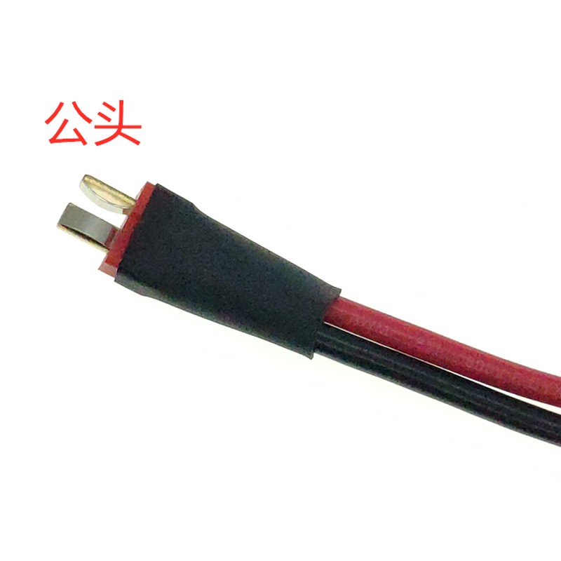 锂电滑板车T字型i公母插头连接线电池对接头xt60航模无人机接口线