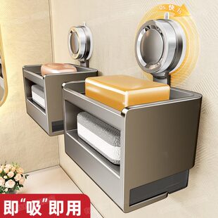 家用置物架壁挂免打孔肥皂浴室卫生间沥水收纳香皂盒 墙上吸盘式