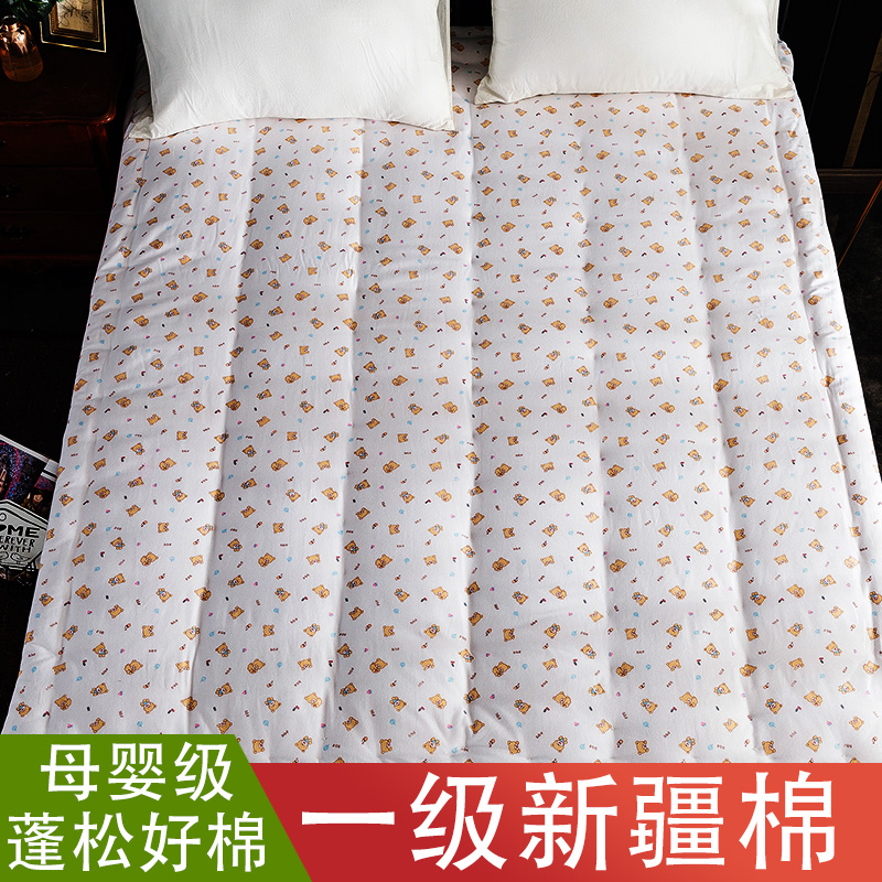 棉花垫被褥子床垫软垫家用垫学生宿舍单人棉絮床垫褥被褥Z铺底1米