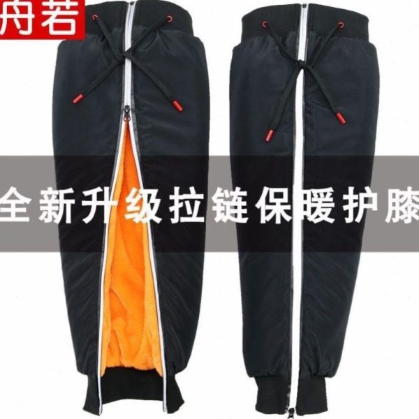 保暖膝盖冬季骑车加厚护膝挡风防男防风寒女电动车拉链摩托车护腿