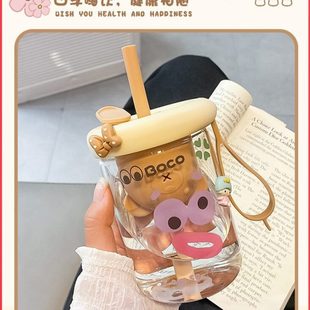 带盖水杯女耐高温生咖啡杯 网红2023办公室杯子家用吸管玻璃杯新款